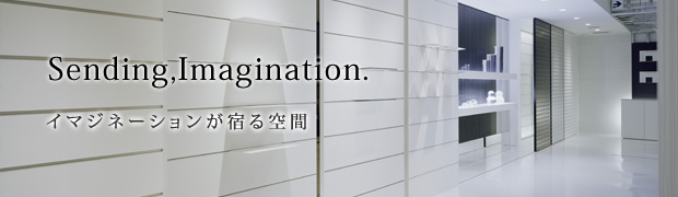 Sending,Imagination.