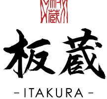 ロゴ：板蔵