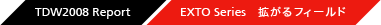 EXTO Series@gtB[h